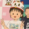 こみゅ～ん profil fotoğrafı