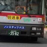 Фото профиля かいそーきょーしゅー