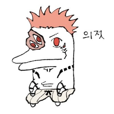 오목눈이's profile picture
