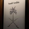 Фото профиля عبدالعزيز الشهري