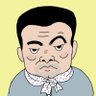わたしデラックス 的头像