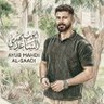 ايوب مهدي الساعدي profil fotoğrafı