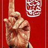 Фото профиля المقاتل الشرس