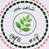 Profilbild von ﴿ شَاهِد خير﴾ .🕊️