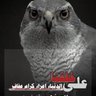Фото профиля ساهر الليل