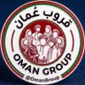 Фото профиля قروب عُمان 🇴🇲