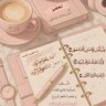 Anfal fofi profil fotoğrafı