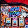 かずや profil fotoğrafı