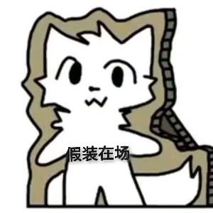 诺诺nono's profile picture