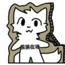 Profilbild von 诺诺nono