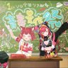 ゆー🍒 ✨ profil fotoğrafı