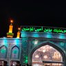 طه ياسين profil fotoğrafı