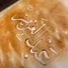 Profilbild von عبدالعزيز