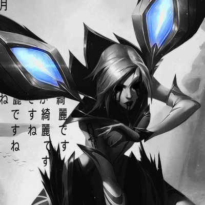 k'ai🪽's profile picture