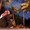 Profilbild von عبدالرحمن