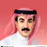 حمود غازي البقمي profil fotoğrafı