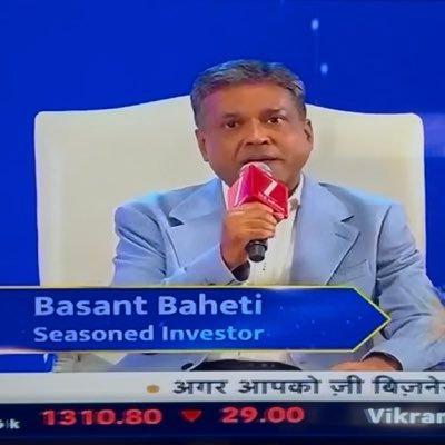 Basant Baheti's profile picture