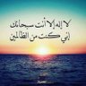تبوك الورد profil fotoğrafı