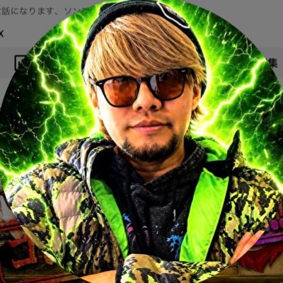 ソンマリ(業界一のフェアプレー演者)'s profile picture