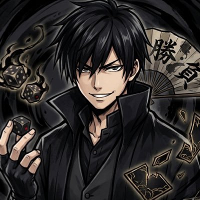 漆黒の勝負師🦹🏻クロヤ様's profile picture