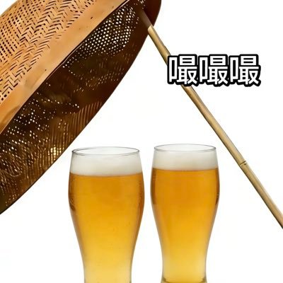 MortonWeal86428's profile picture