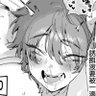 曳勇林空's profile picture