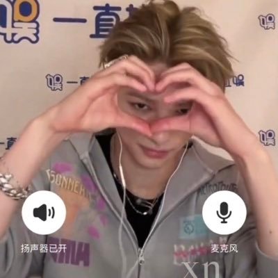 penghonie's profile picture