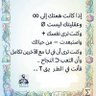 Фото профиля ABO AHMED