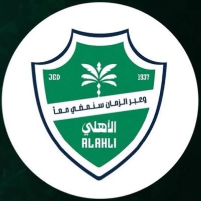 alahlizaman's profile picture
