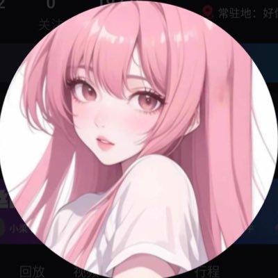 9gesama's profile picture