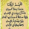 عبدالعزيز الزهراني 的头像