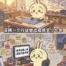 小鱼包子 的头像