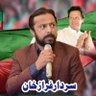 Profilbild von Sardar Faraz Khan