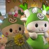 まる🍀ふっかちゃんといっしょ's profile picture