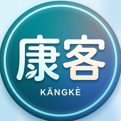 kangke666666's profile picture
