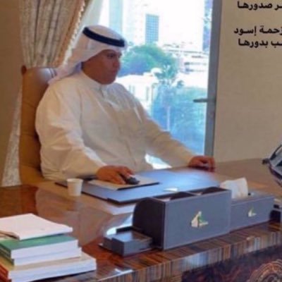 a7rarkuwait's profile picture