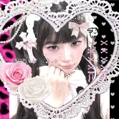 chiquirrel's profile picture