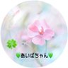 💚だいちゃん💚🥚🍳's profile picture