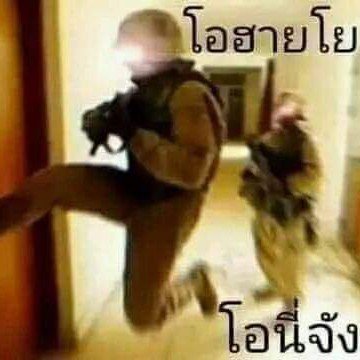 คลิปเด็ดที่เซฟได้'s profile picture