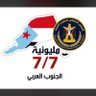 Abdalmjyd profil fotoğrafı