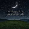 Diab Elnmas's profile picture