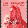 Фото профиля حرة 𓂆🔻