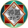 Shinra Setora's profile picture