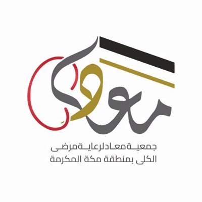 maadmakkah_sa's profile picture