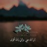 Profilbild von أذكاري🌧️🍃