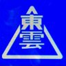 Фото профиля しののめ