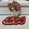 Фото профиля あやかコスモス(敦貴くん命名)