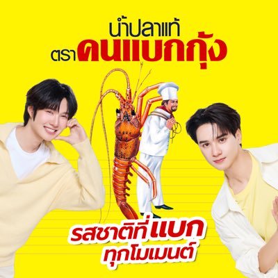 cookandlobster's profile picture