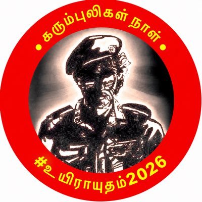 RatnaKing20's profile picture
