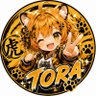 Yukigamix🐯：モンストまったり勢 profil fotoğrafı